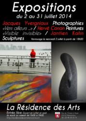 AfficheJuillet14                
